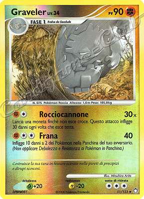 051 / 123 Graveler LIV.34 non comune foil reverse (IT) -NEAR MINT-