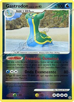 008 / 132 Gastrodon Mare Est LIV.43 rara foil reverse (IT) -NEAR MINT-