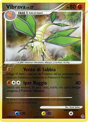 074 / 132 Vibrava LIV.37 non comune foil reverse (IT) -NEAR MINT-