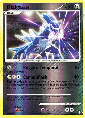016 / 106 Dialga LIV.68 rara foil reverse (IT) -NEAR MINT-
