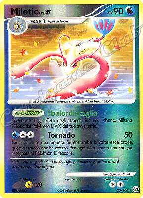 025 / 106 Milotic LIV.47 rara foil reverse (IT) -NEAR MINT-