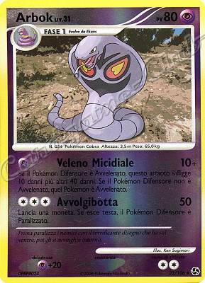 033 / 106 Arbok LIV.31 non comune foil reverse (IT) -NEAR MINT-