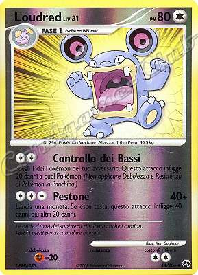 044 / 106 Loudred LIV.31 non comune foil reverse (IT) -NEAR MINT-