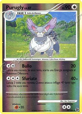 050 / 106 Purugly LIV.47 non comune foil reverse (IT) -NEAR MINT-