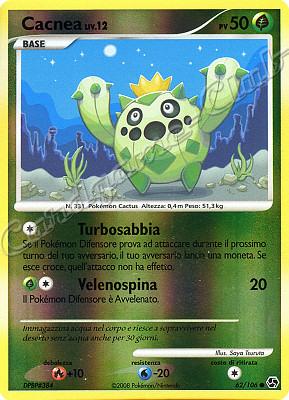 062 / 106 Cacnea LIV.12 comune foil reverse (IT) -NEAR MINT-
