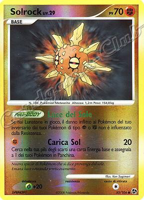 085 / 106 Solrock LIV.29 comune foil reverse (IT) -NEAR MINT-