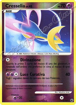 002 / 100 Cresselia LIV.43 rara foil reverse (IT) -NEAR MINT-