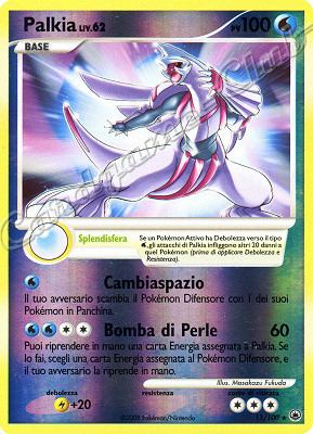 011 / 100 Palkia LIV.62 rara foil reverse (IT) -NEAR MINT-