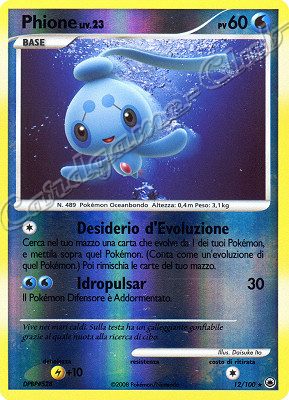 012 / 100 Phione LIV.23 rara foil reverse (IT) -NEAR MINT-