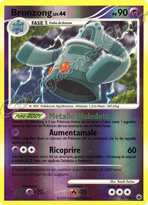 016 / 100 Bronzong LIV.44 rara foil reverse (IT) -NEAR MINT-
