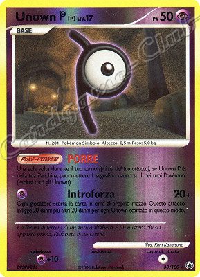 033 / 100 Unown P LIV.17 rara foil reverse (IT) -NEAR MINT-