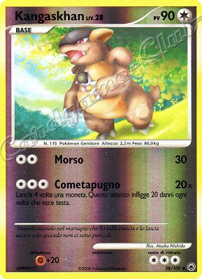038 / 100 Kangaskhan LIV.28 non comune foil reverse (IT) -NEAR MINT-