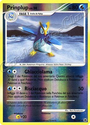 044 / 100 Prinplup LIV.24 non comune foil reverse (IT) -NEAR MINT-