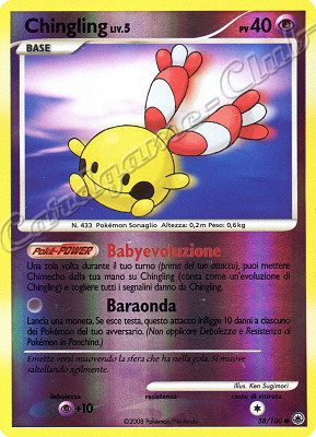 058 / 100 Chingling LIV.5 comune foil reverse (IT) -NEAR MINT-