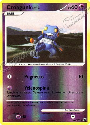 060 / 100 Croagunk LIV.13 comune foil reverse (IT) -NEAR MINT-