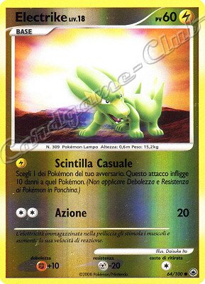 064 / 100 Electrike LIV.18 comune foil reverse (IT) -NEAR MINT-