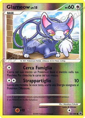 065 / 100 Glameow LIV.15 comune foil reverse (IT) -NEAR MINT-