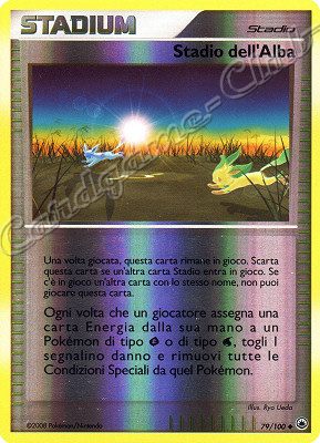 079 / 100 Stadio dell'Alba non comune foil reverse (IT) -NEAR MINT-
