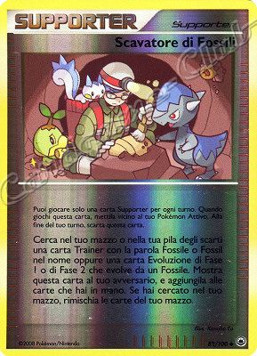 082 / 100 Scavatore di Fossili non comune foil reverse (IT) -NEAR MINT-