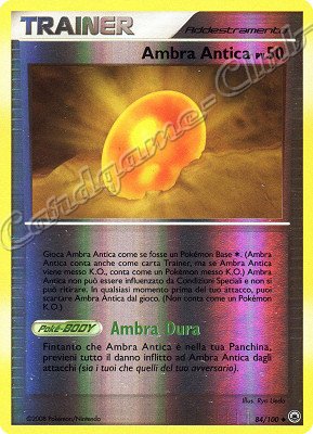 084 / 100 Antica Ambra PV 51 non comune foil reverse (IT) -NEAR MINT-