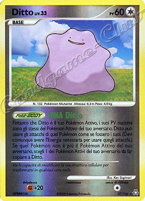 027 / 146 Ditto LIV.33 rara foil reverse (IT) -NEAR MINT-