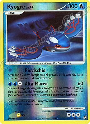 032 / 146 Kyogre LIV.47 rara foil reverse (IT) -NEAR MINT-