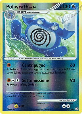 035 / 146 Poliwrath LIV.46 rara foil reverse (IT) -NEAR MINT-