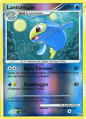 058 / 146 Lanturn LIV.39 non comune foil reverse (IT) -NEAR MINT-