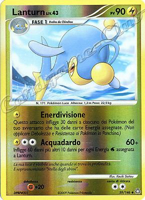 059 / 146 Lanturn LIV.43 non comune foil reverse (IT) -NEAR MINT-