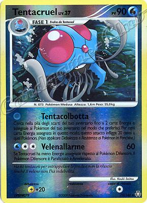 075 / 146 Tentacruel LIV.37 non comune foil reverse (IT) -NEAR MINT-