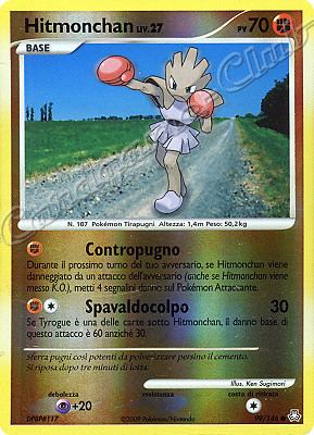 099 / 146 Hitmonchan LIV.27 comune foil reverse (IT) -NEAR MINT-