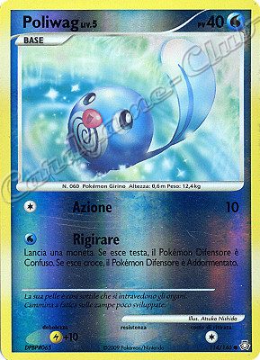 114 / 146 Poliwag LIV.5 comune foil reverse (IT) -NEAR MINT-
