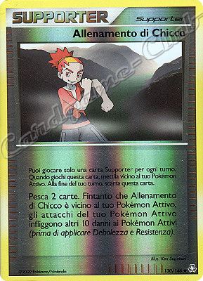 130 / 146 Allenamento di Chicco non comune foil reverse (IT) -NEAR MINT-