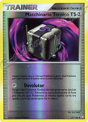 137 / 146 Macchinario Tecnico TS-2 non comune foil reverse (IT) -NEAR MINT-