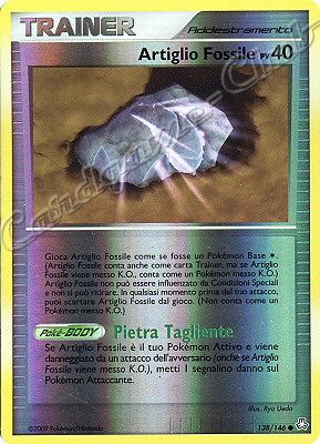 138 / 146 Artiglio Fossile PV40 comune foil reverse (IT) -NEAR MINT-