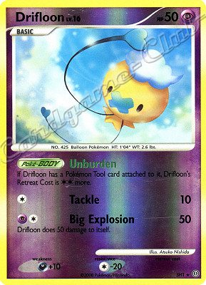 SH1 Drifloon LV.16 rara foil reverse (EN) -NEAR MINT-