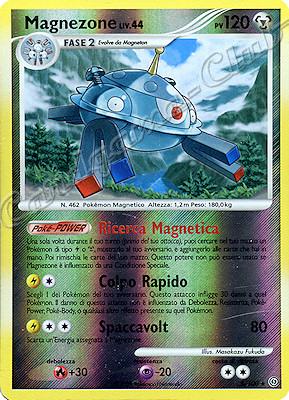 005 / 100 Magnezone LV.44 rara foil reverse (IT) -NEAR MINT-