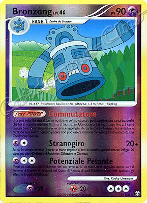013 / 100 Bronzong LV.46 rara foil reverse (IT) -NEAR MINT-