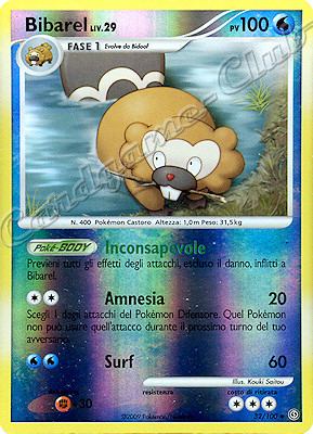 032 / 100 Bibarel LV.29 non comune foil reverse (IT) -NEAR MINT-