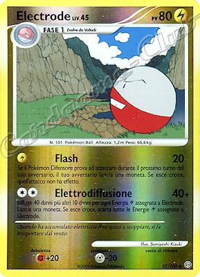 037 / 100 Electrode LV.45 non comune foil reverse (IT) -NEAR MINT-