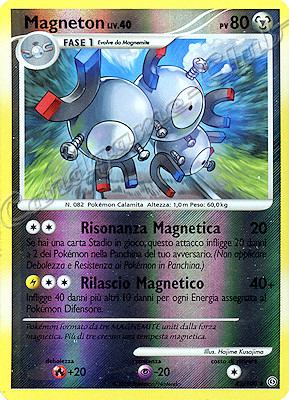 042 / 100 Magneton LV.40 non comune foil reverse (IT) -NEAR MINT-