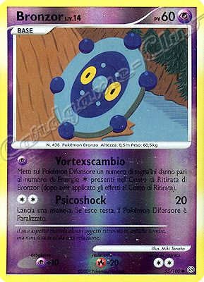 055 / 100 Bronzor LV.14 comune foil reverse (IT) -NEAR MINT-