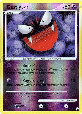 062 / 100 Gastly LV.14 comune foil reverse (IT) -NEAR MINT-
