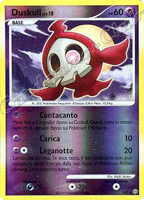 SH2 Duskull LV.18 rara foil reverse (IT) -NEAR MINT-
