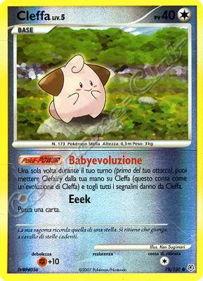 078 / 130 Cleffa LIV.5 comune foil reverse (IT) -NEAR MINT-