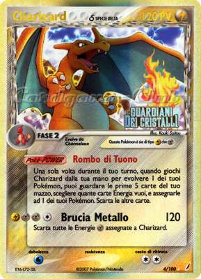 004 / 100 Charizard Specie Delta rara foil speciale (IT) -NEAR MINT-