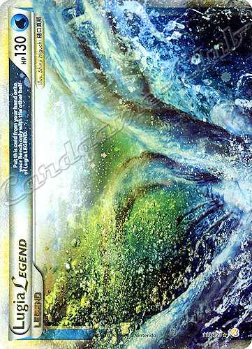 113 / 123 Lugia Legend rara foil (EN) -NEAR MINT-