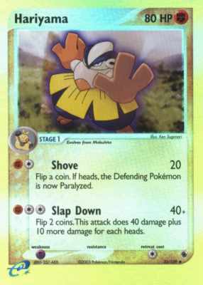 033 / 109 Hariyama non comune foil reverse (EN) -NEAR MINT-