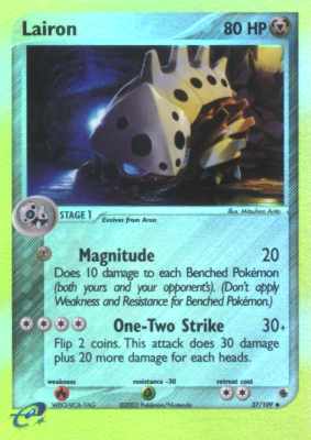 037 / 109 Lairon H-34 non comune foil reverse (EN) -NEAR MINT-