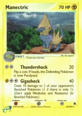 039 / 109 Manectric non comune foil reverse (EN) -NEAR MINT-